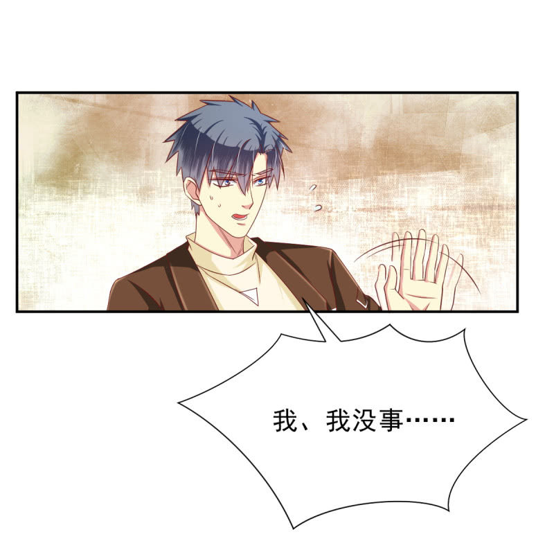 第19话68