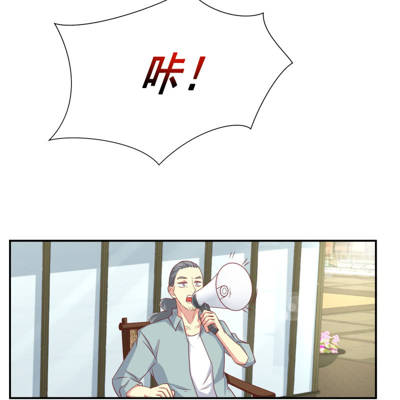 第19话70