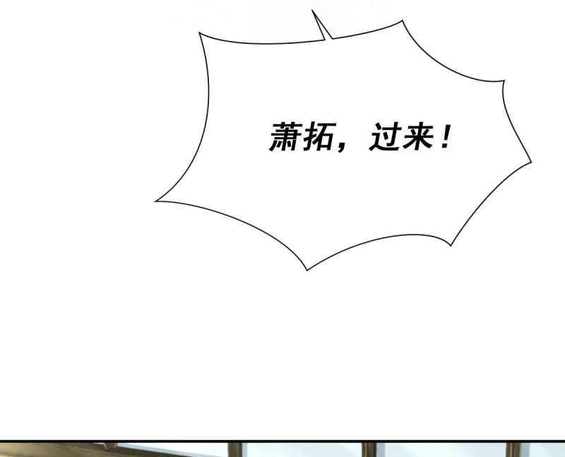 第19话71