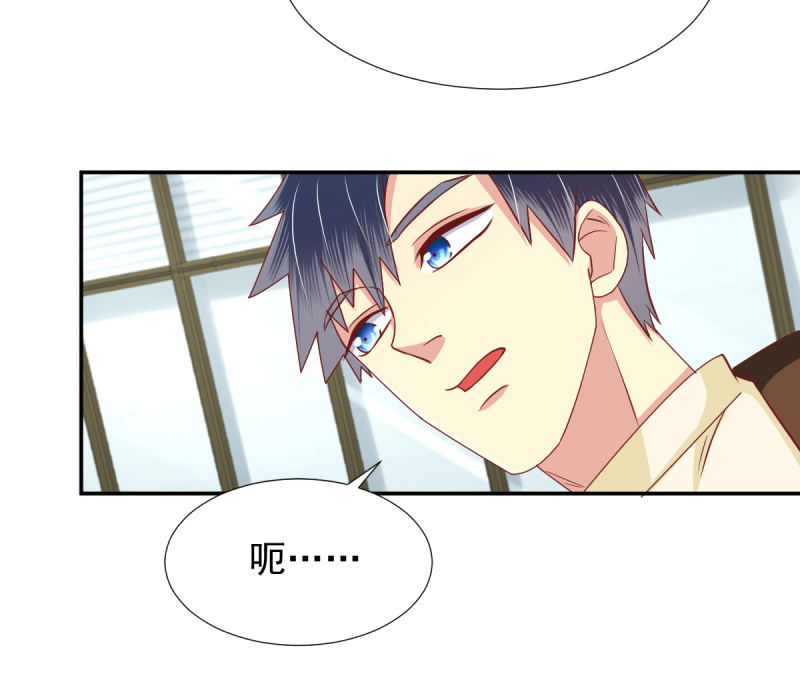 第19话76