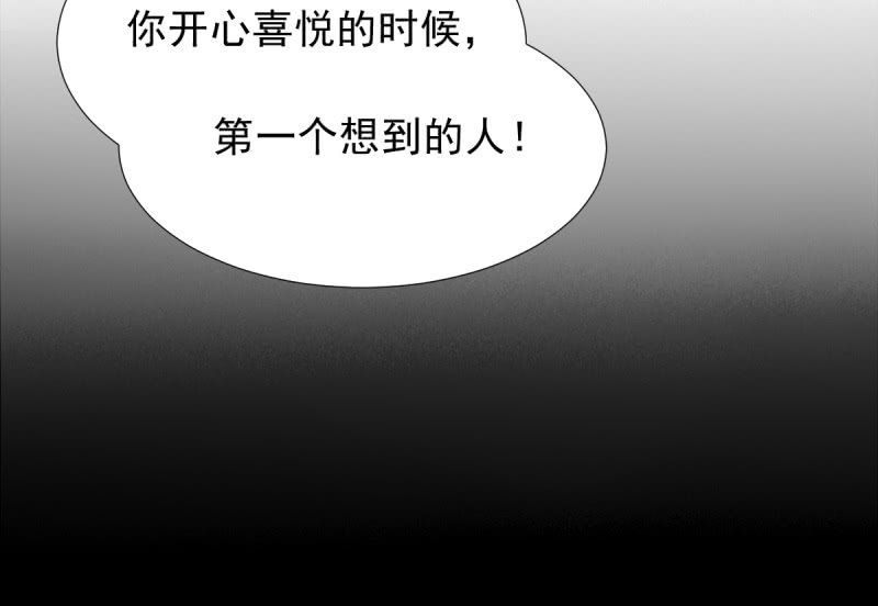 第19话78