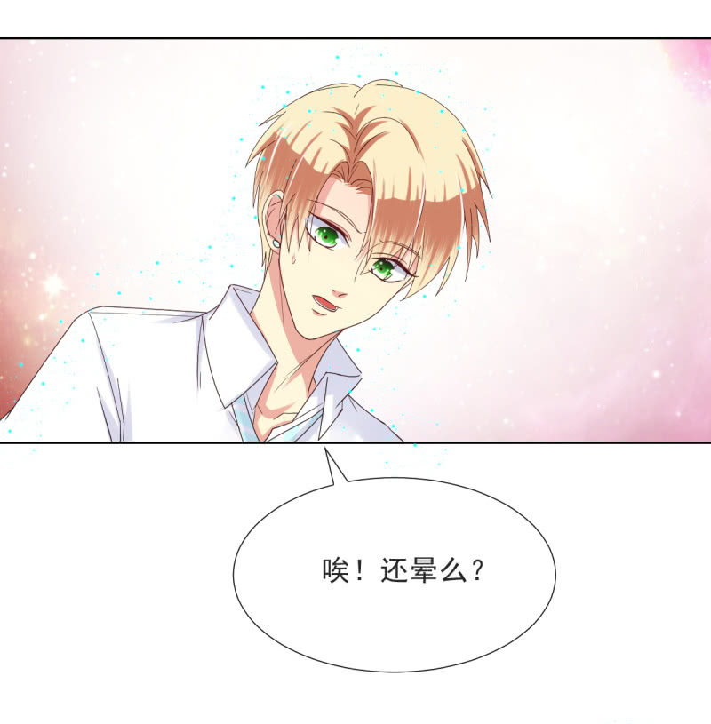 第19话8