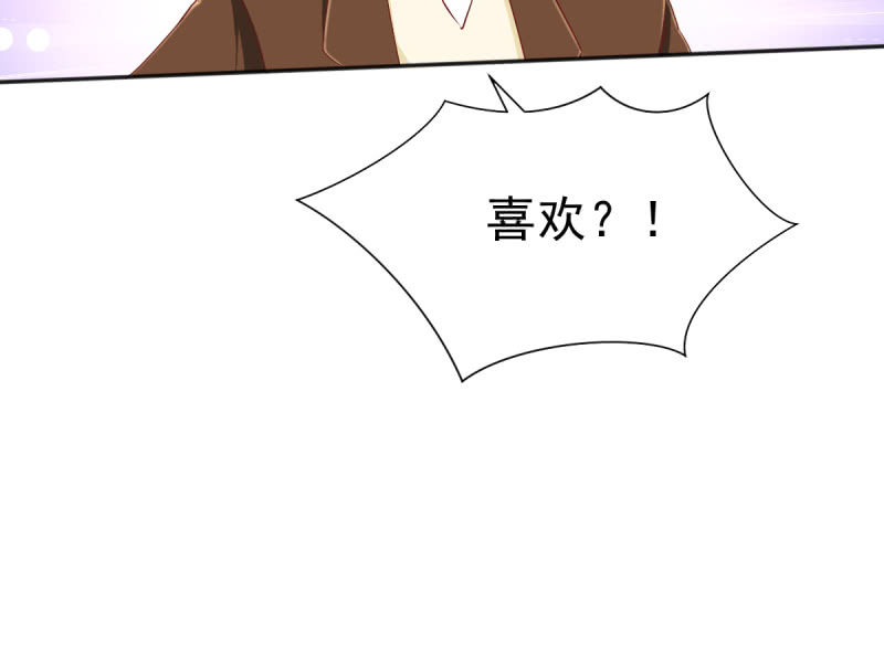 第19话83