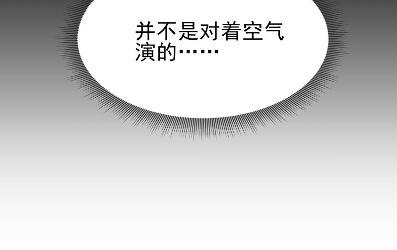 第19话90