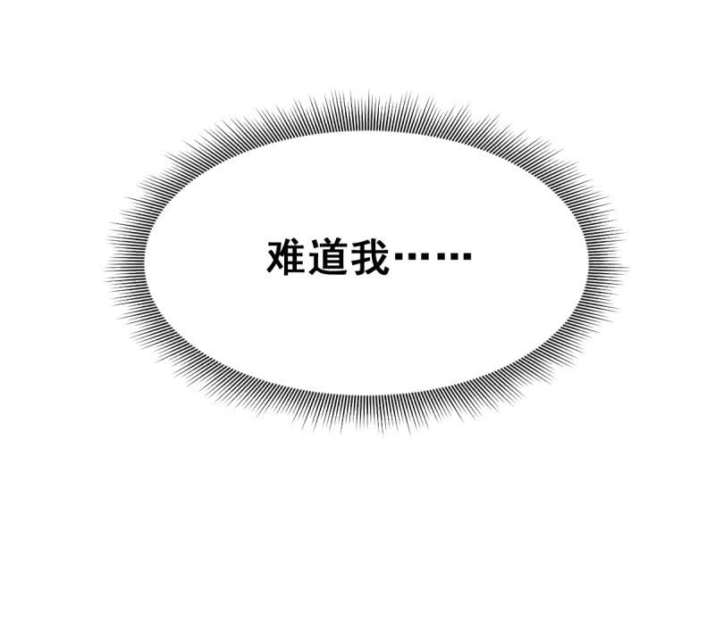 第19话92