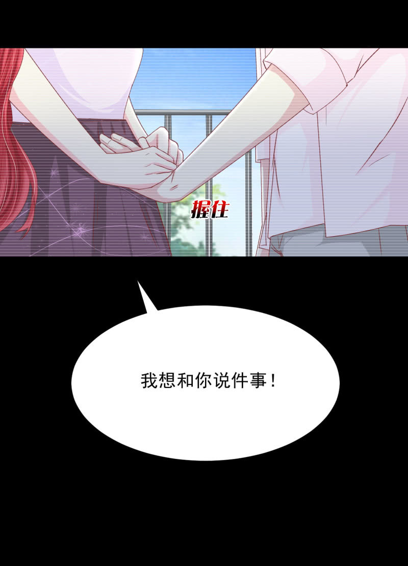 第22话24