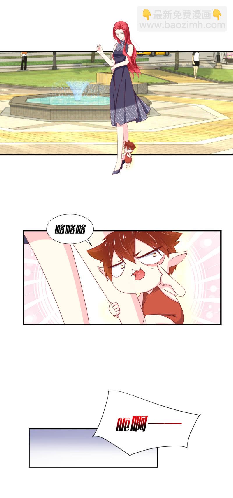 第22话29