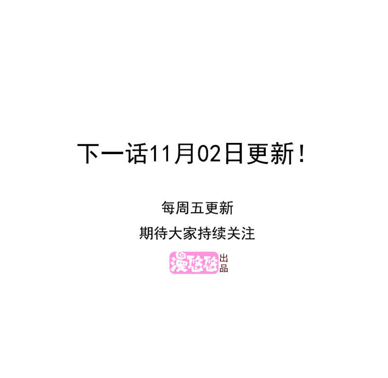 第22话43