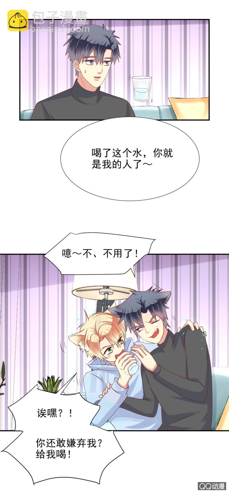 第24话17