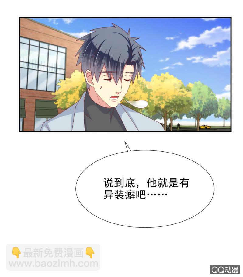 第24话28