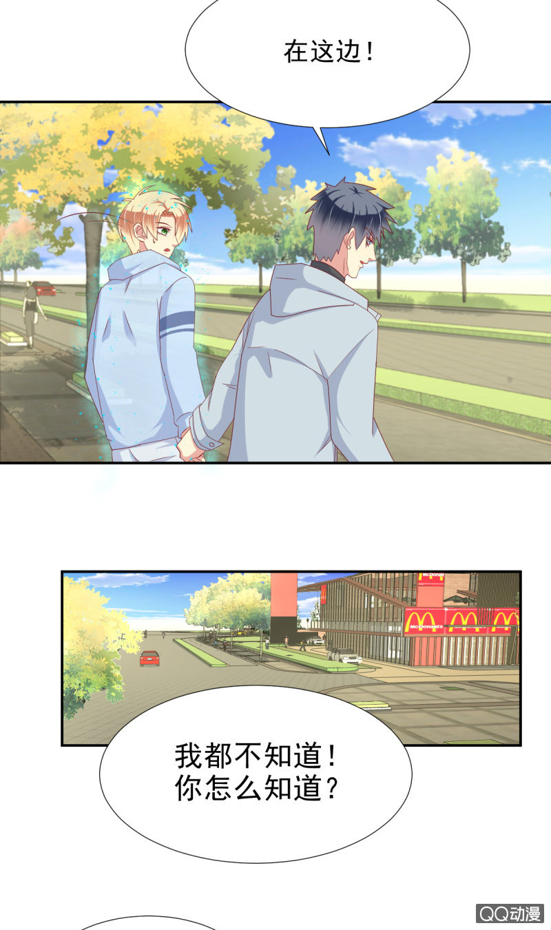 第24话35
