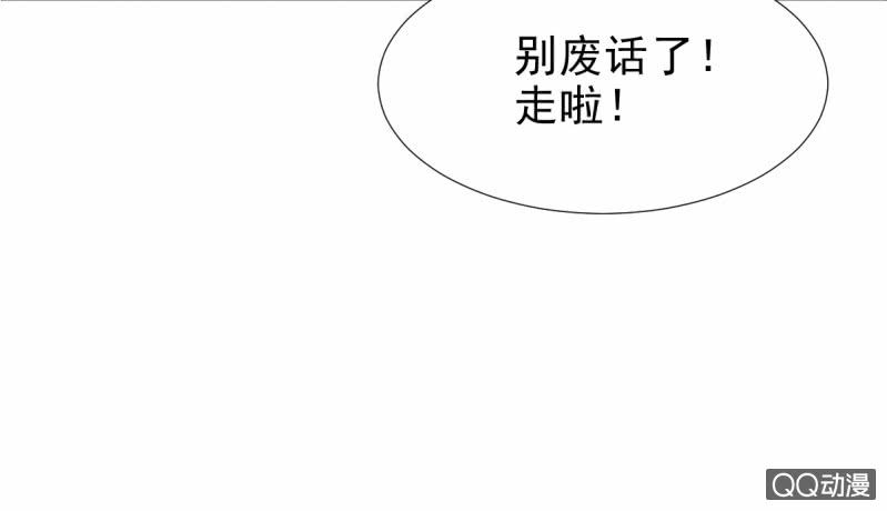 第24话38