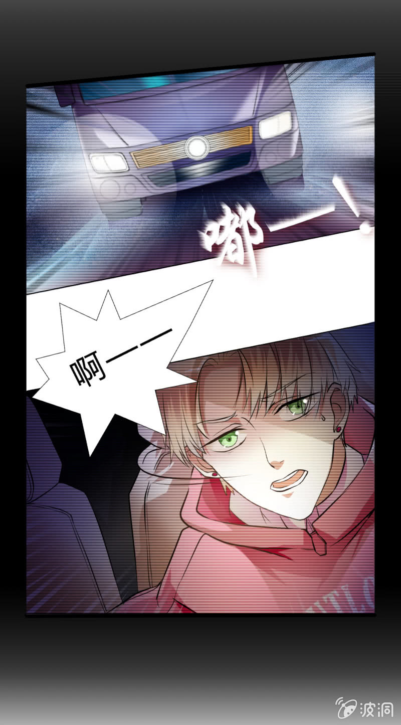 第26话3
