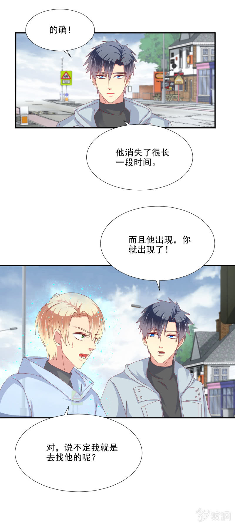 第26话36