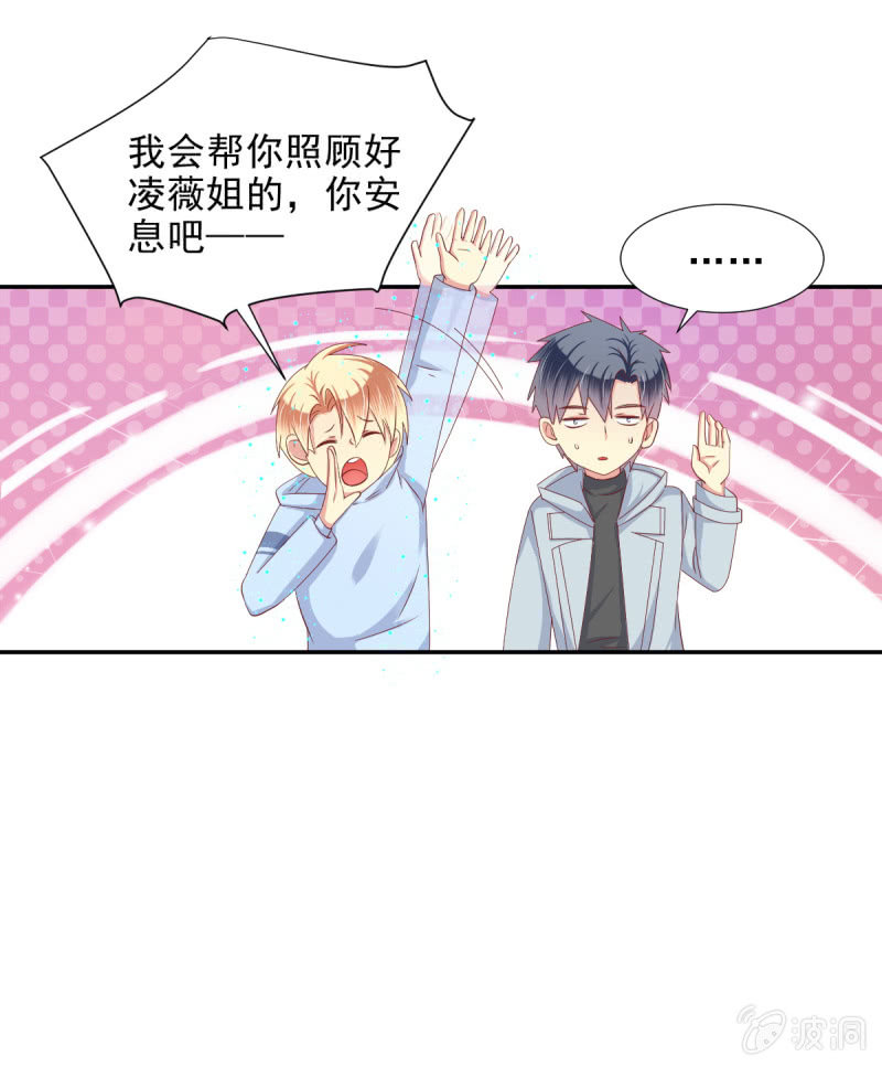 第26话39