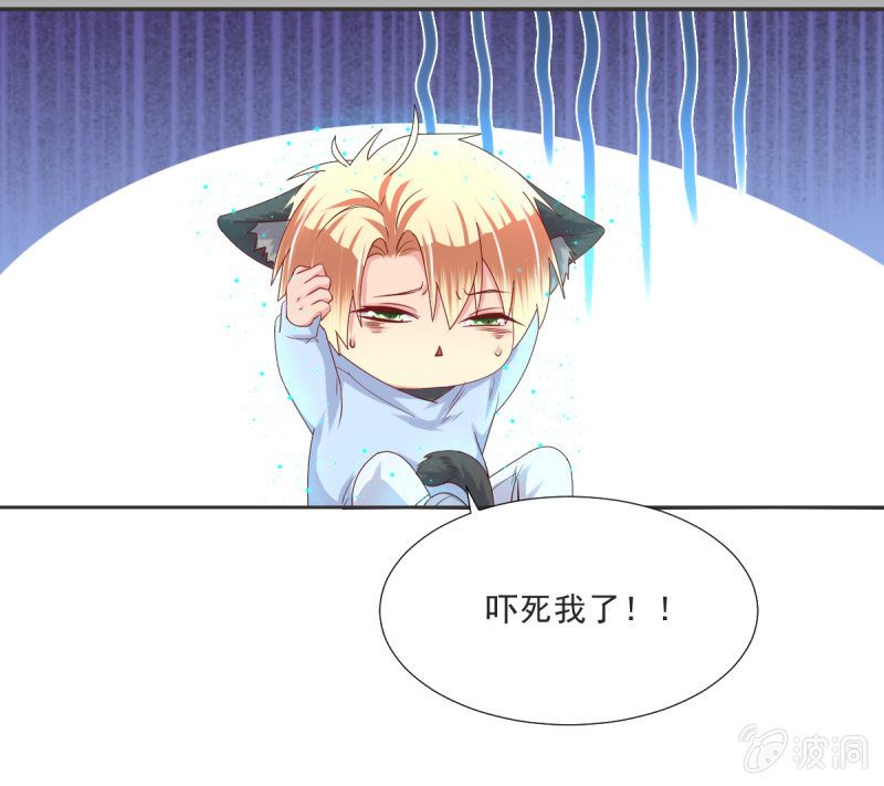 第26话4