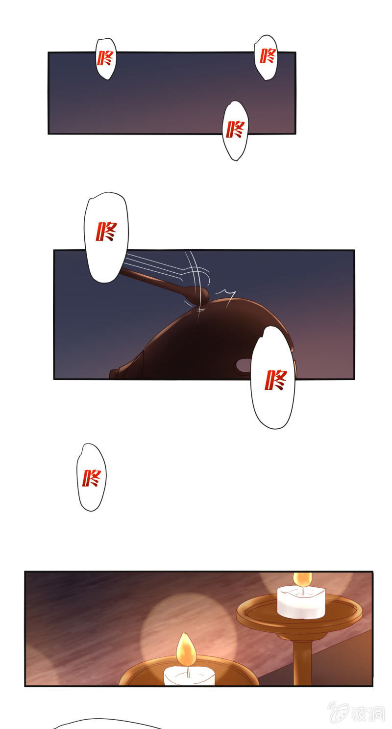 第28话1