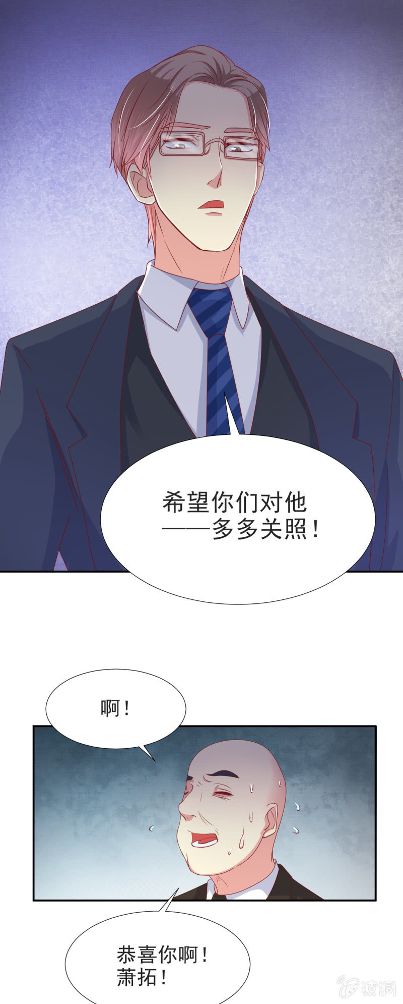 第28话27