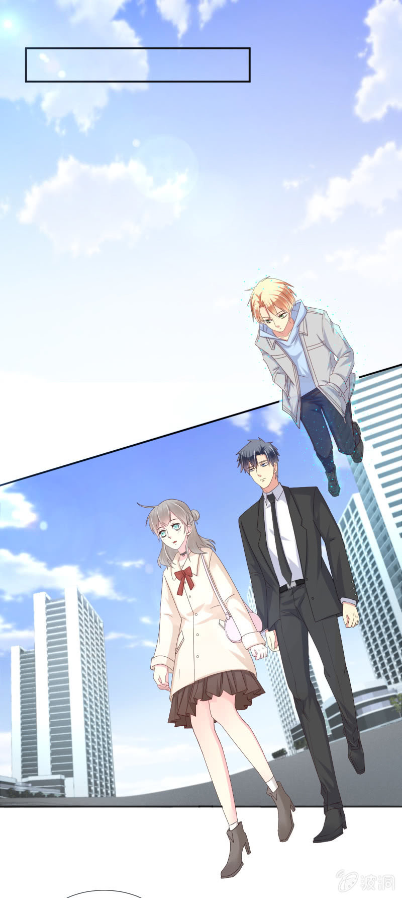 第28话9