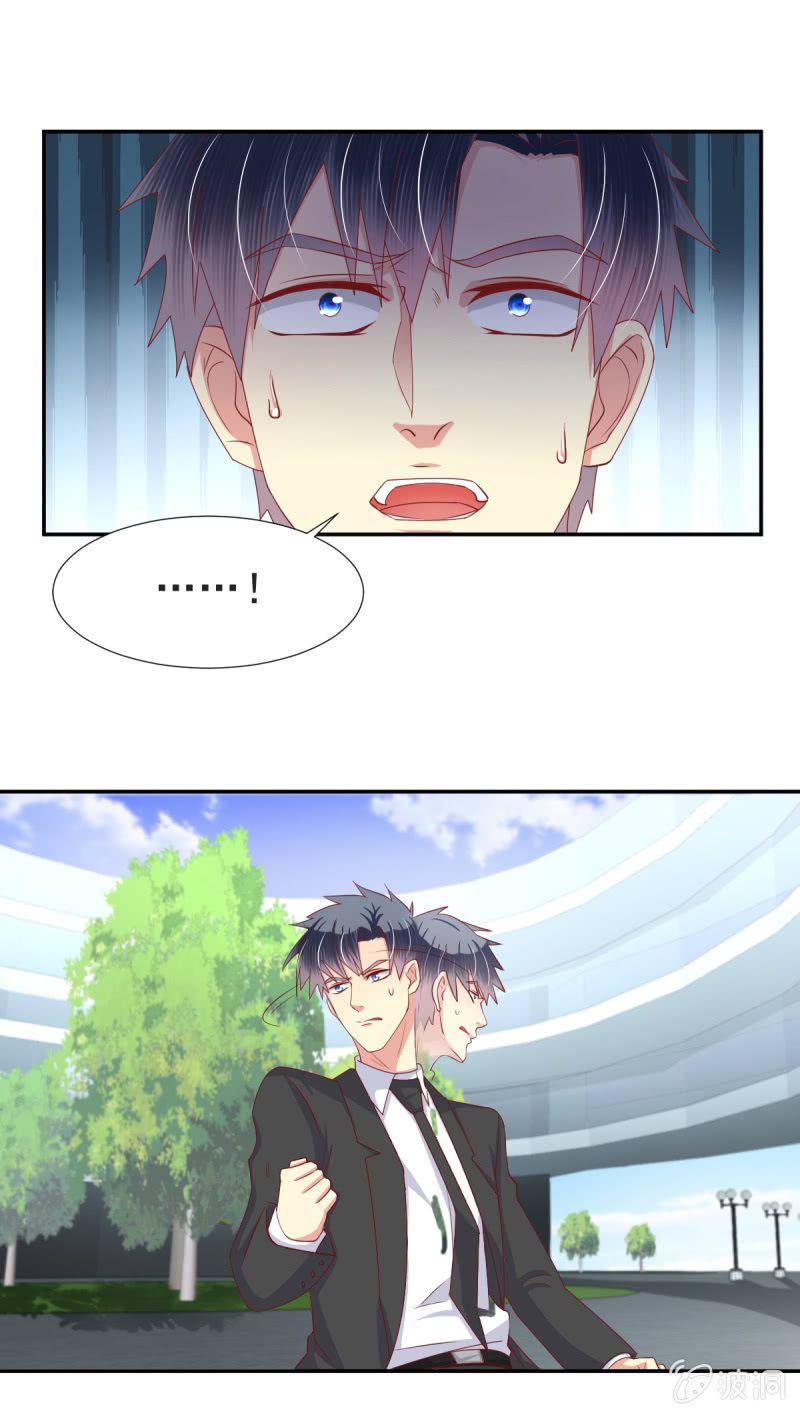 第29话13