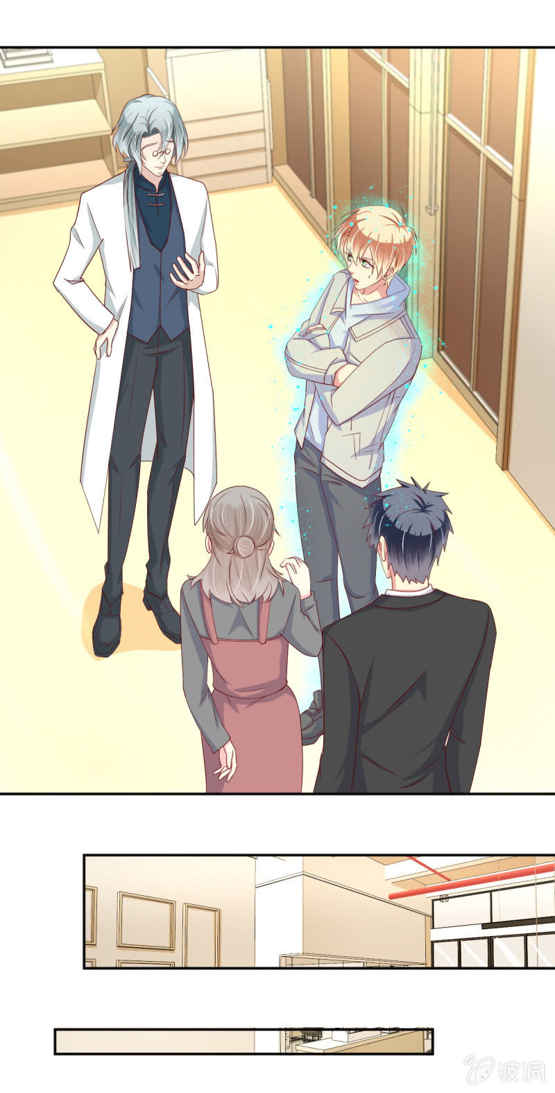 第31话1