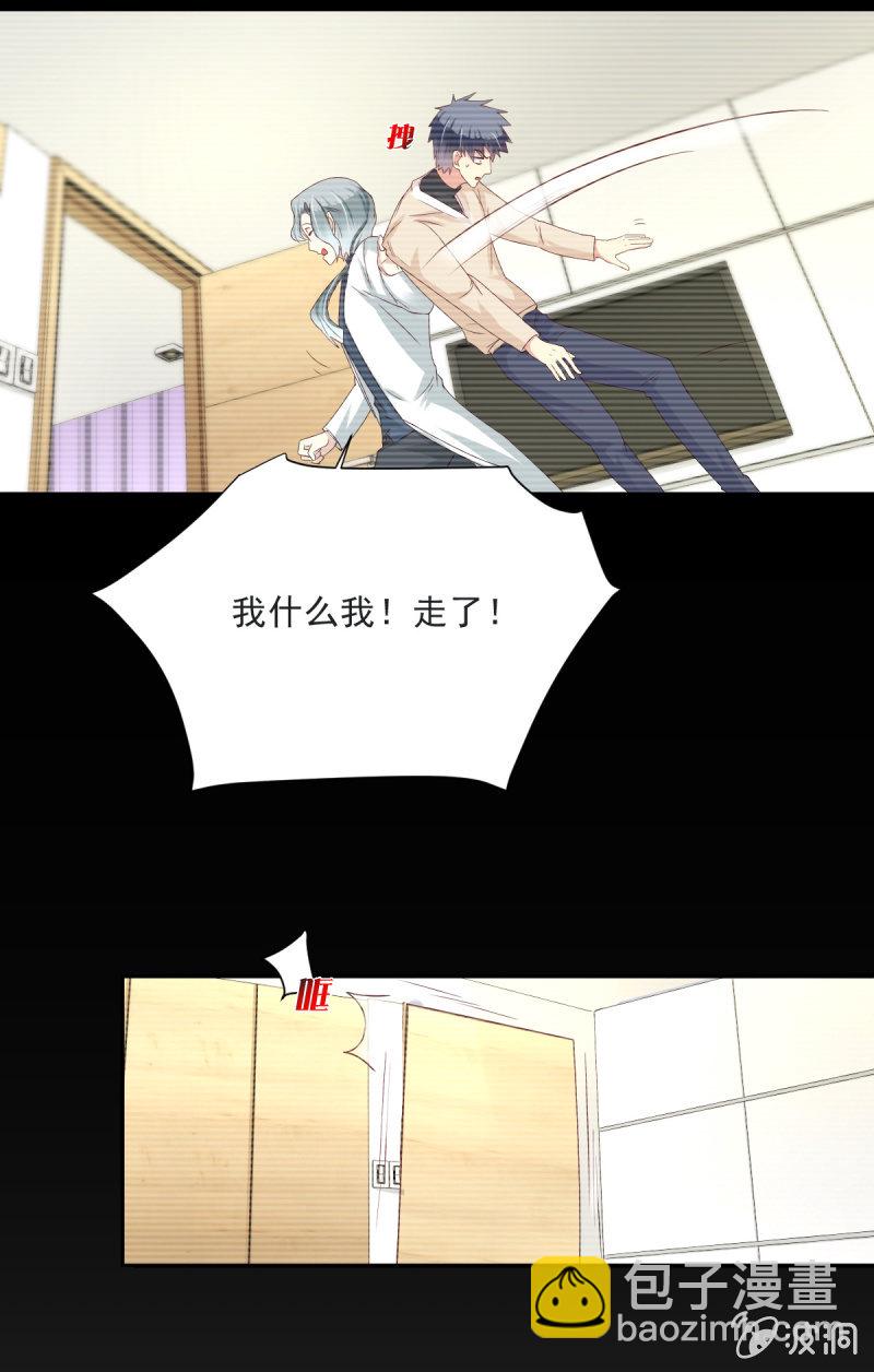 第31话25