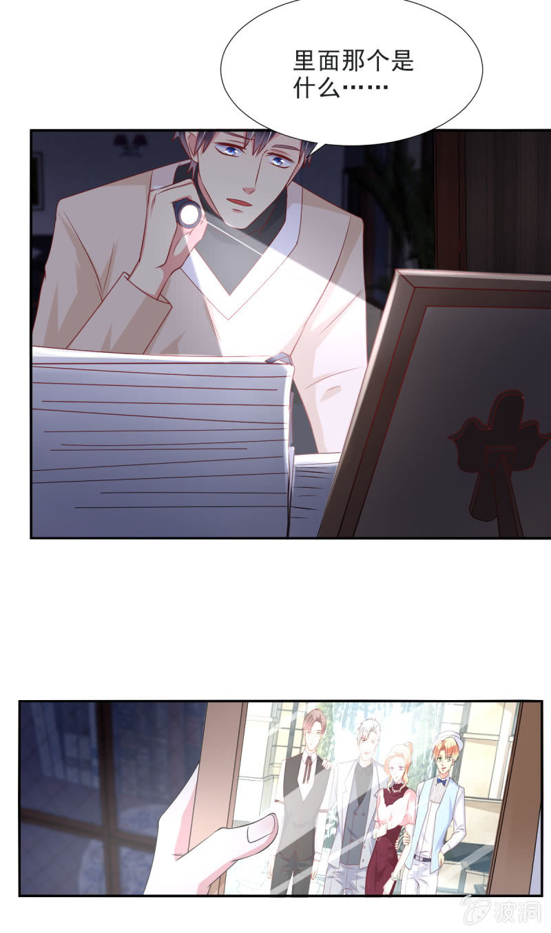 第31话35