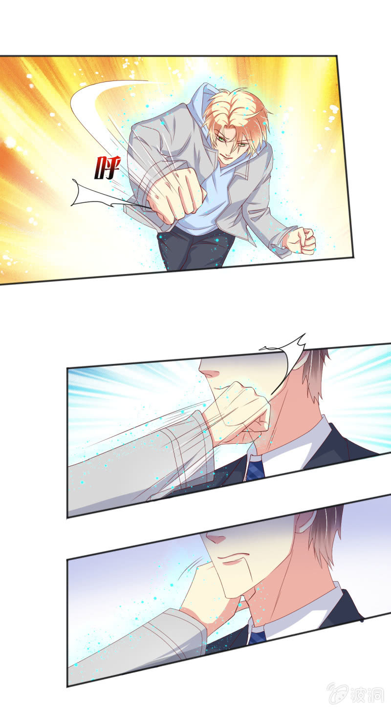 第31话5