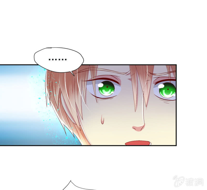 第31话6