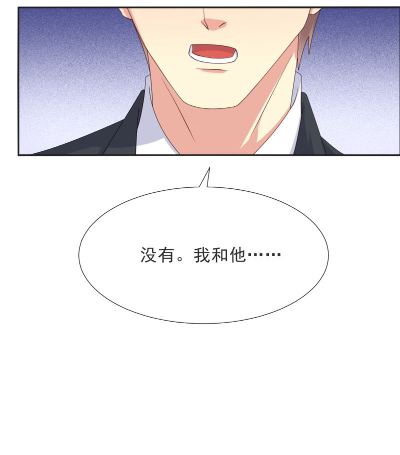 第33话10