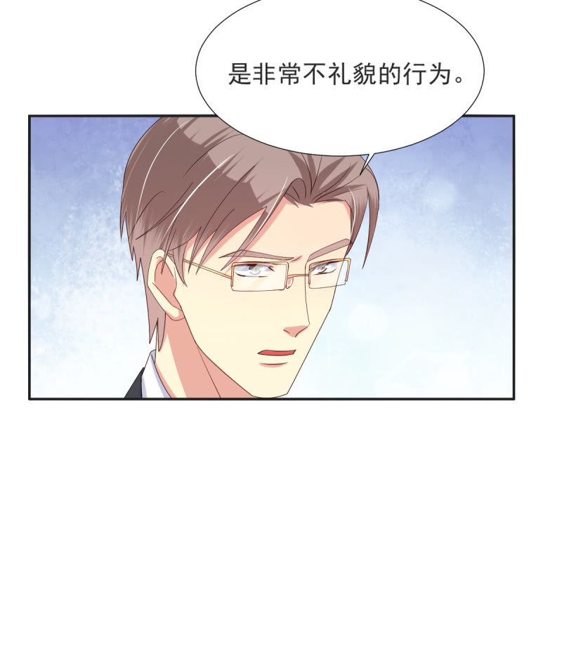 第33话15