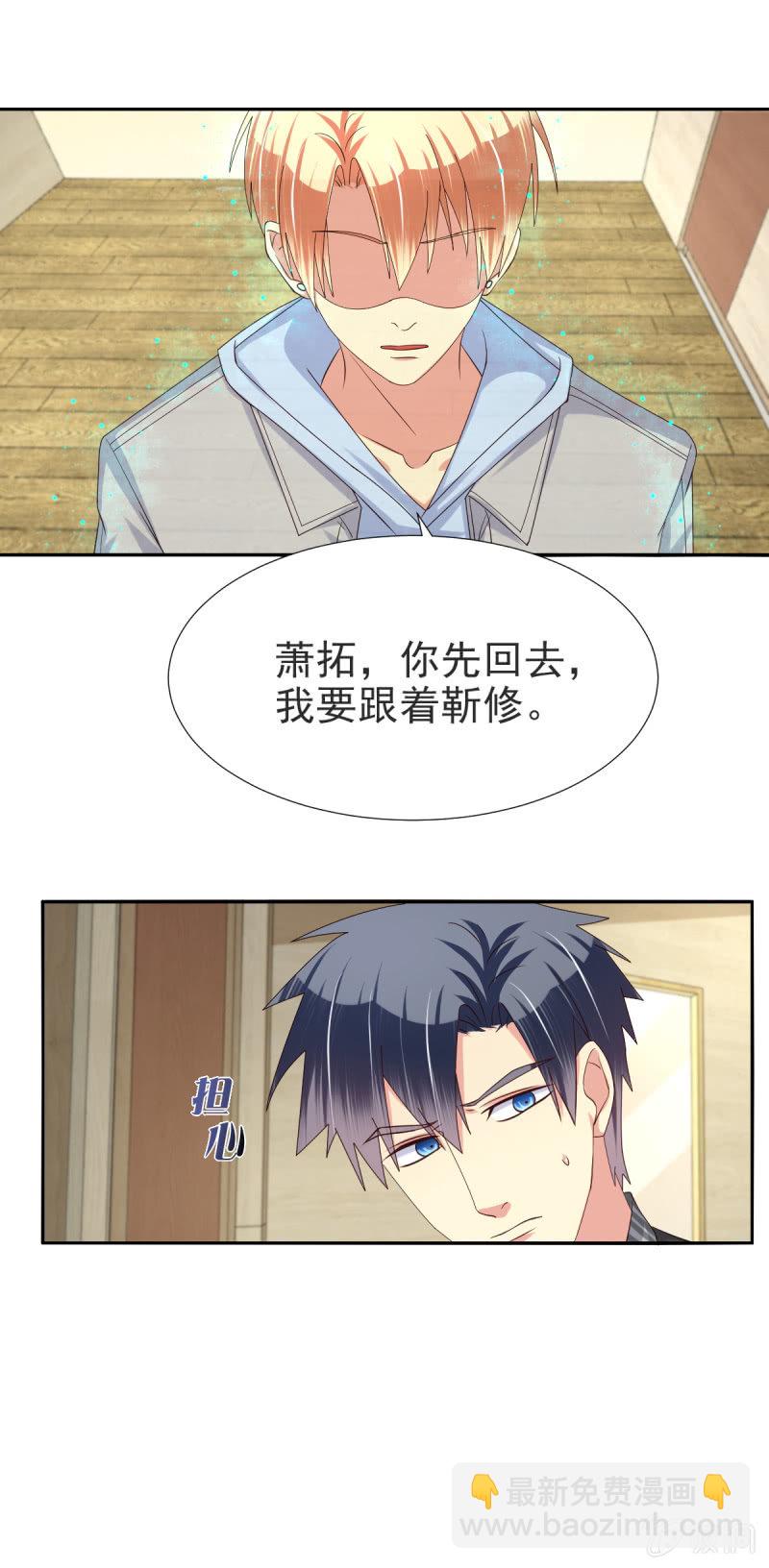 第33话24