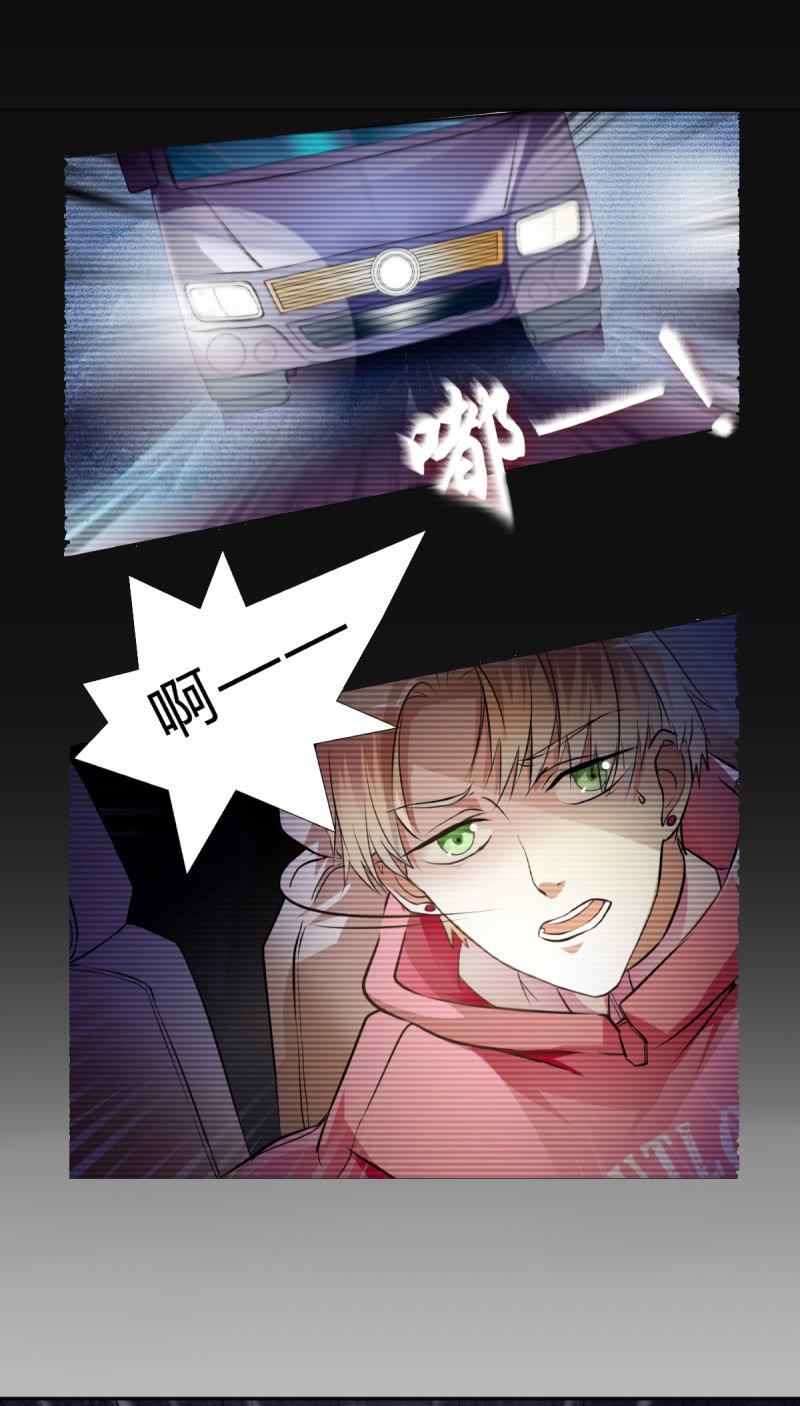 第33话34