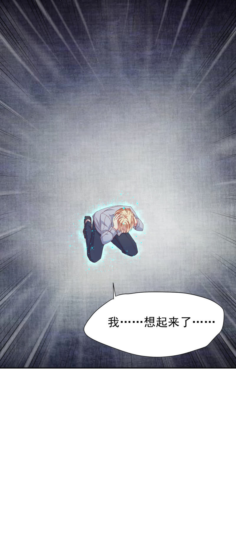第33话35