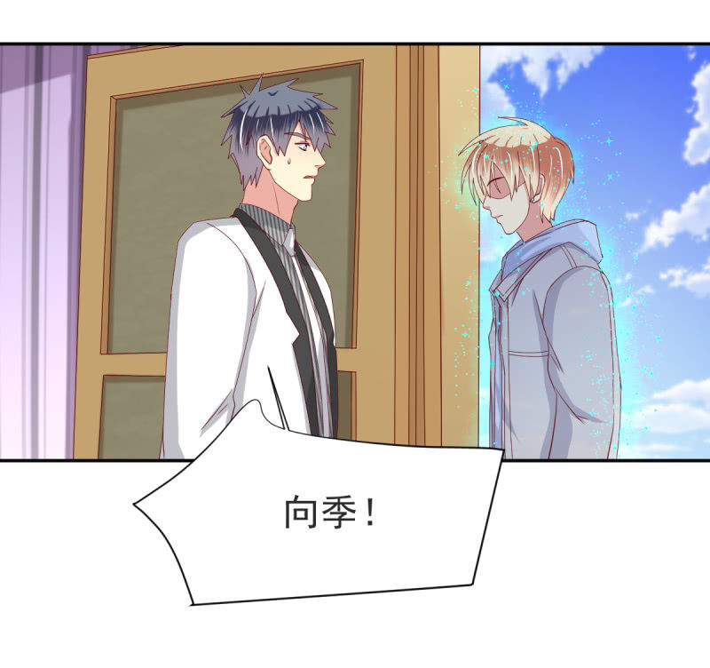 第33话46
