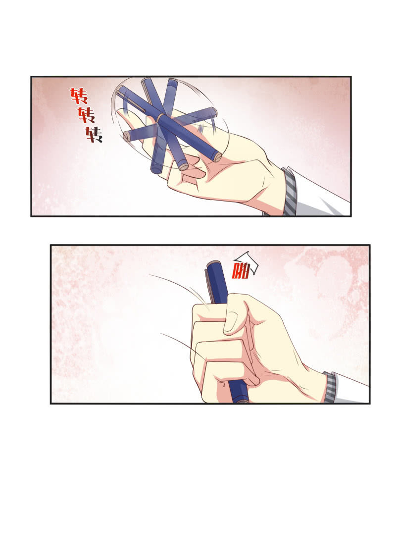 第33话5