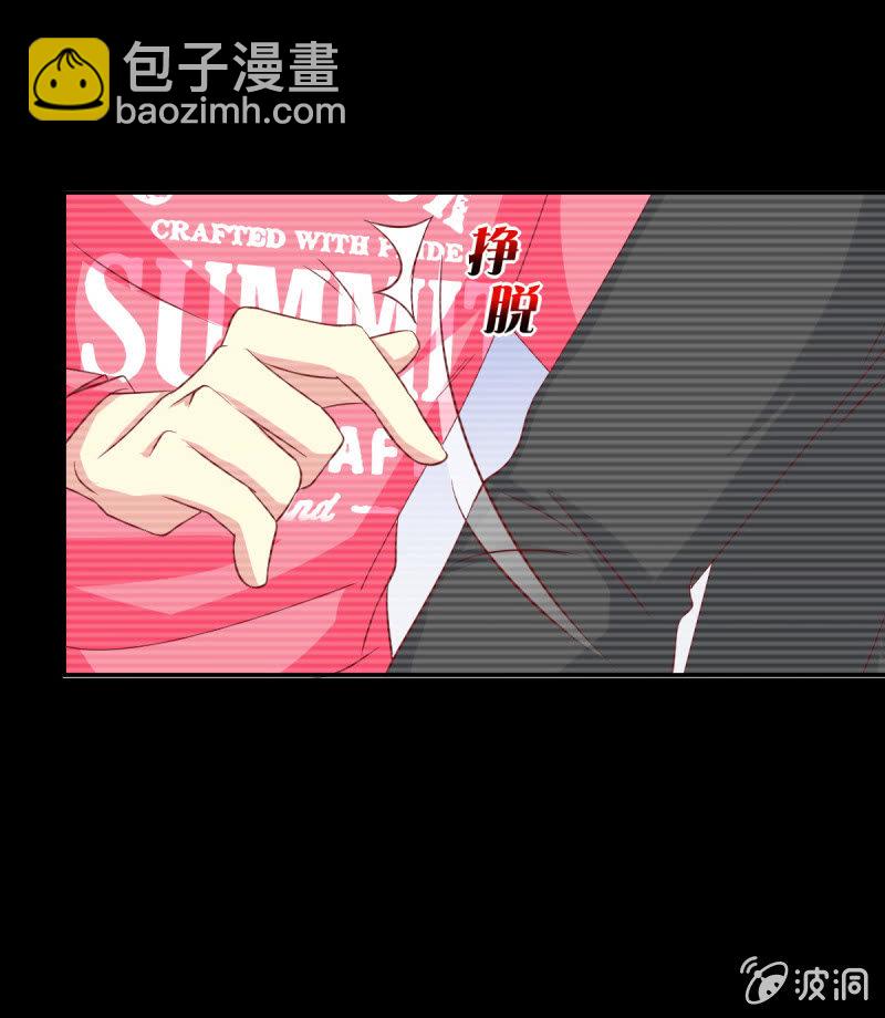 第34话20