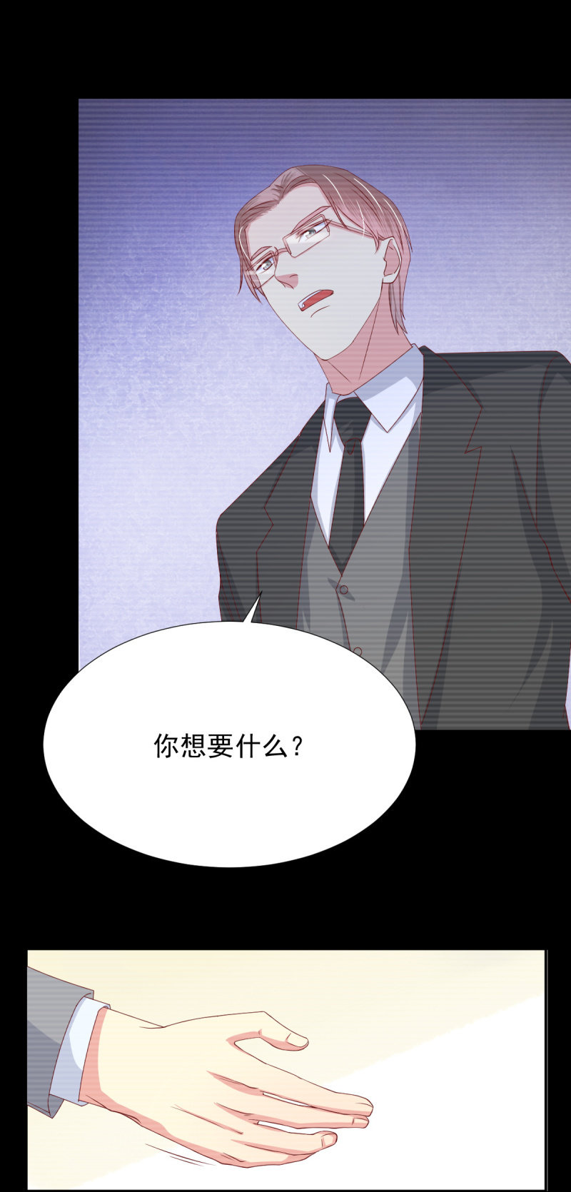 第34话27