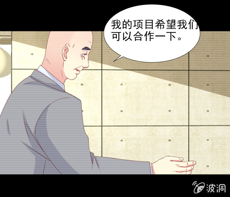 第34话28