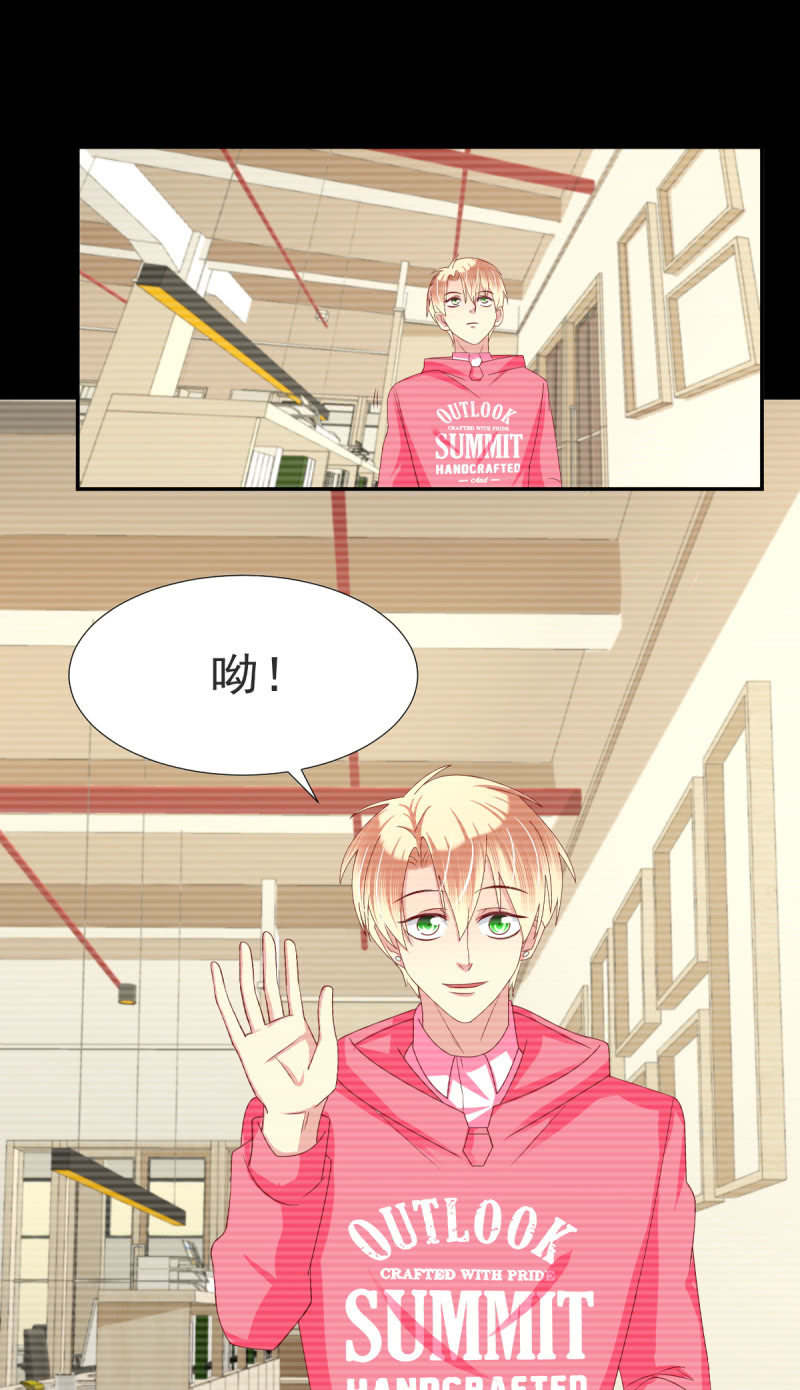第34话31
