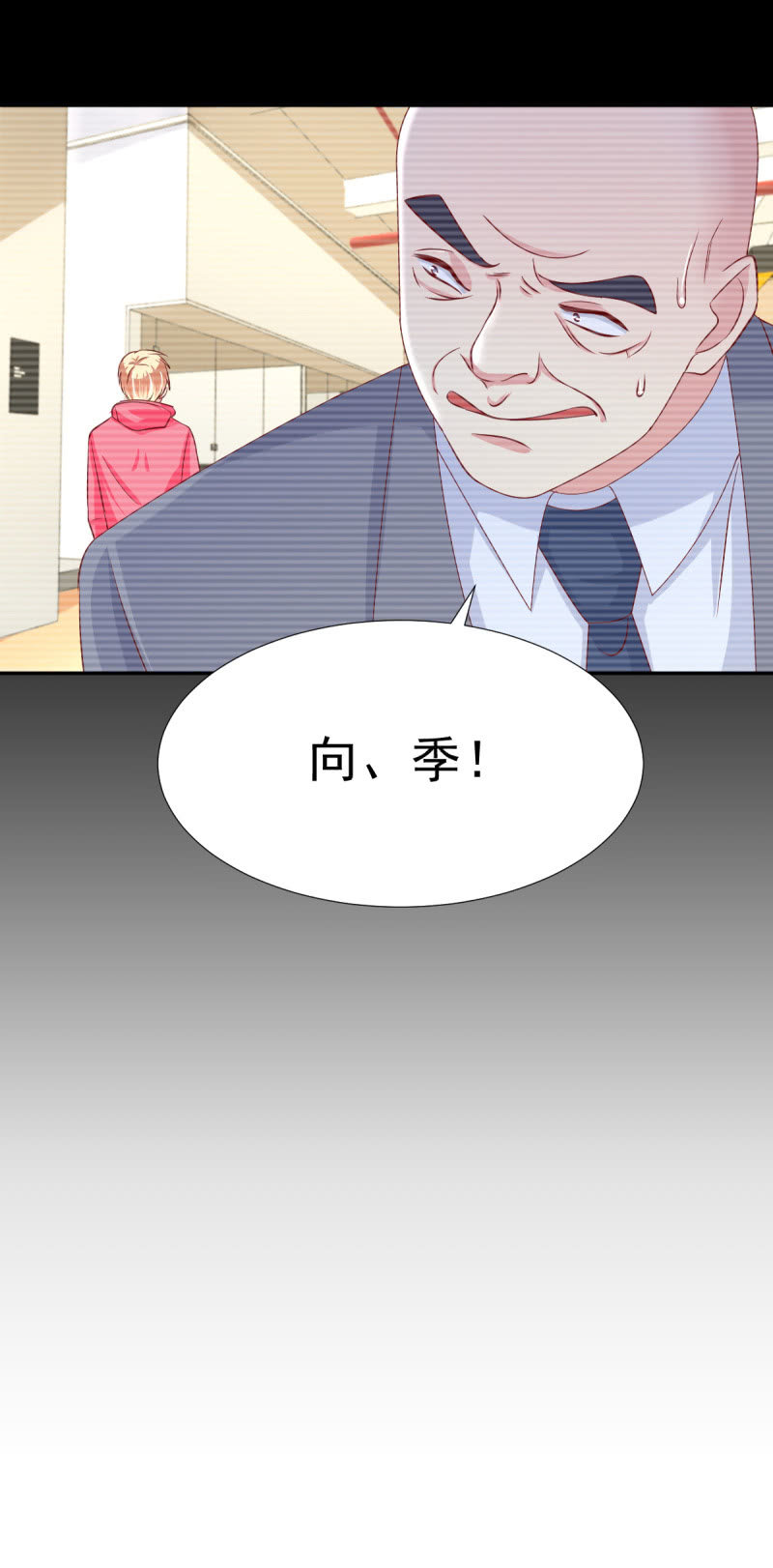 第34话35