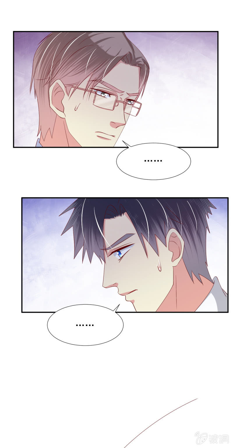第35话12