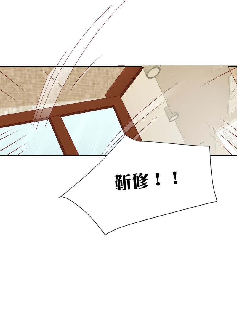 第35话13