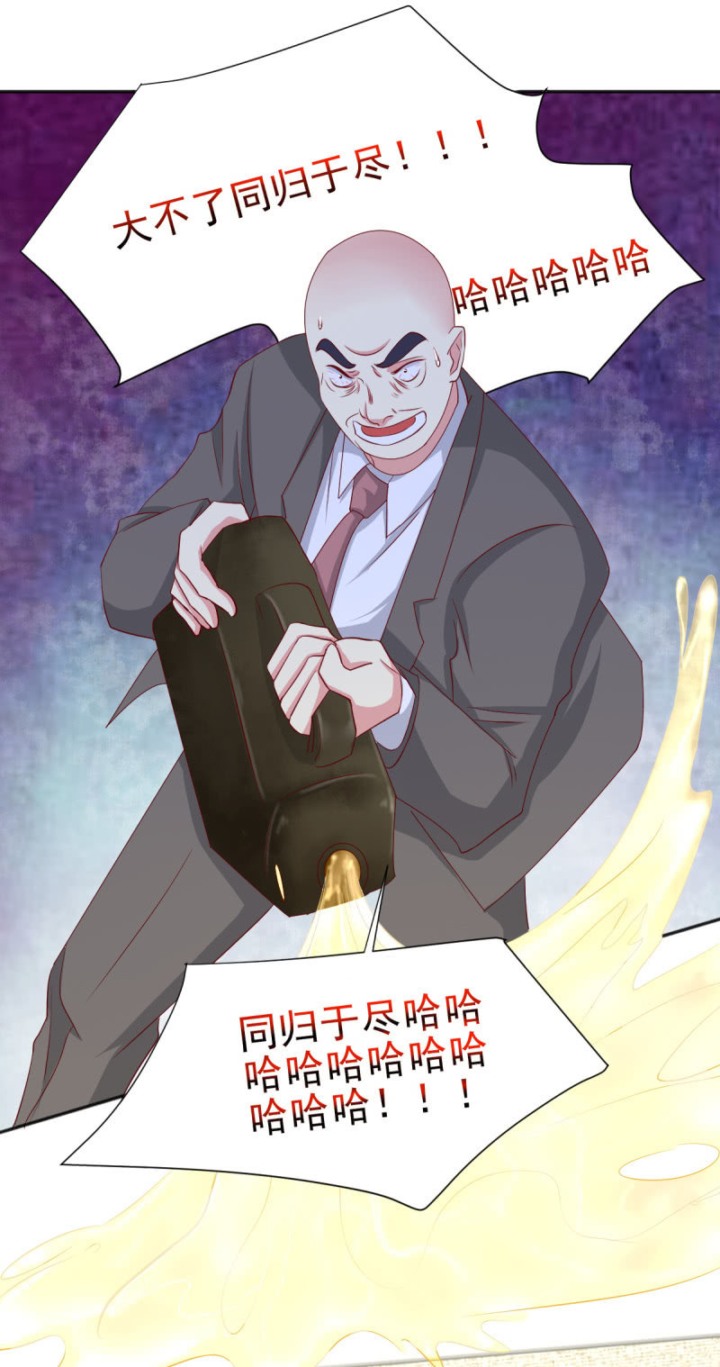 第35话19