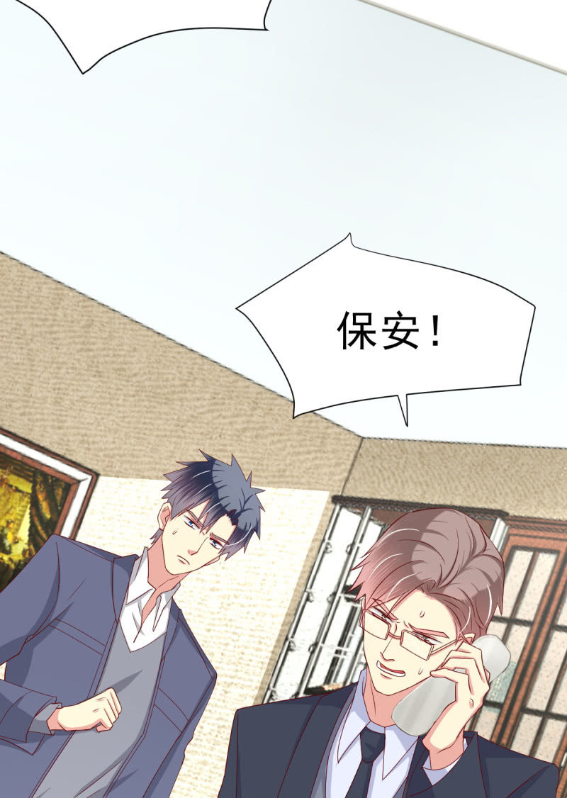 第35话22
