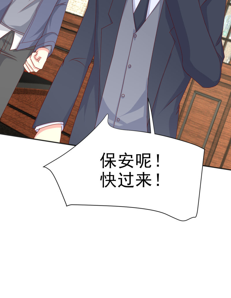 第35话23