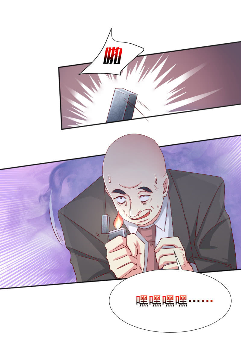 第35话24