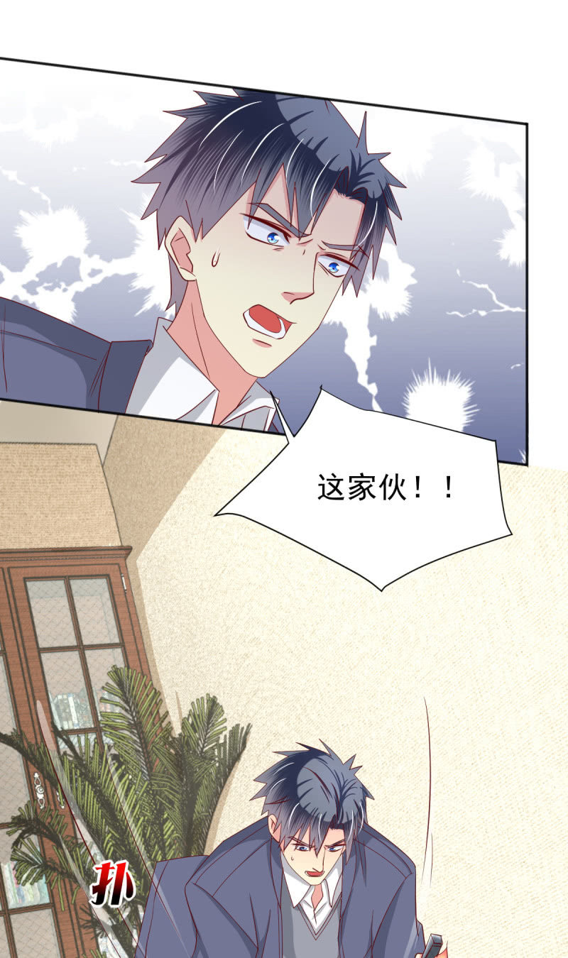 第35话25