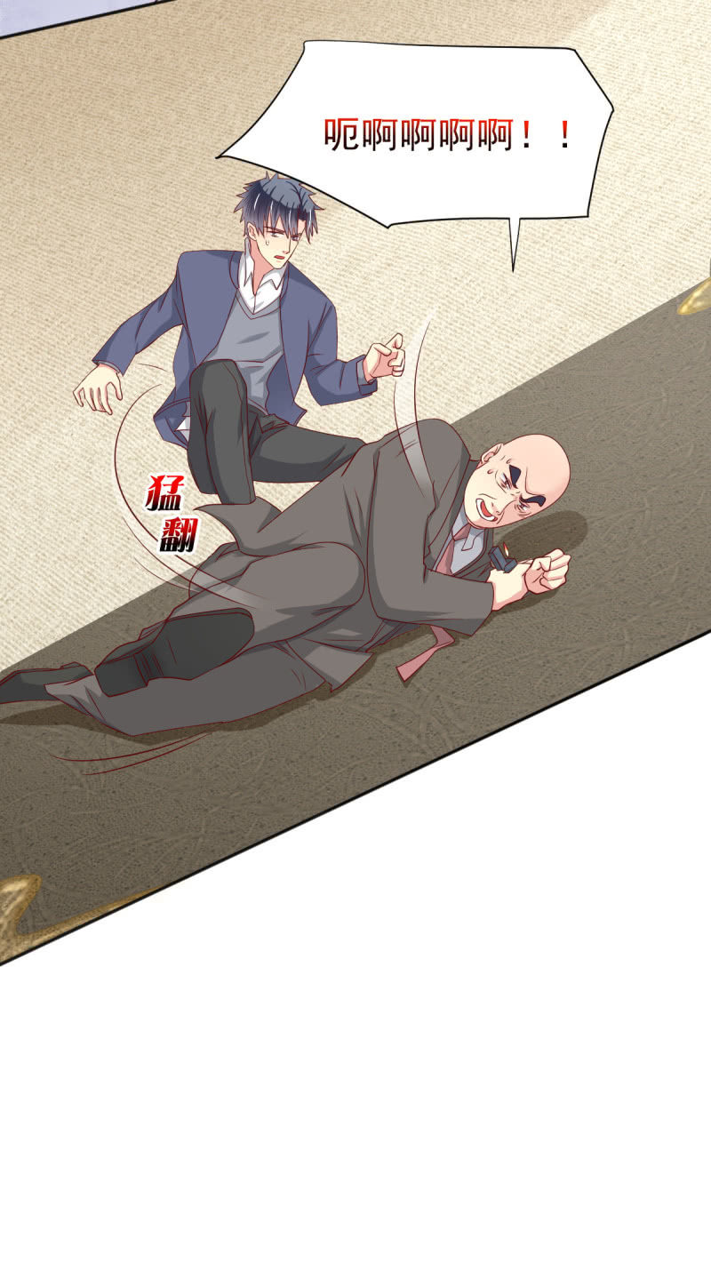 第35话27