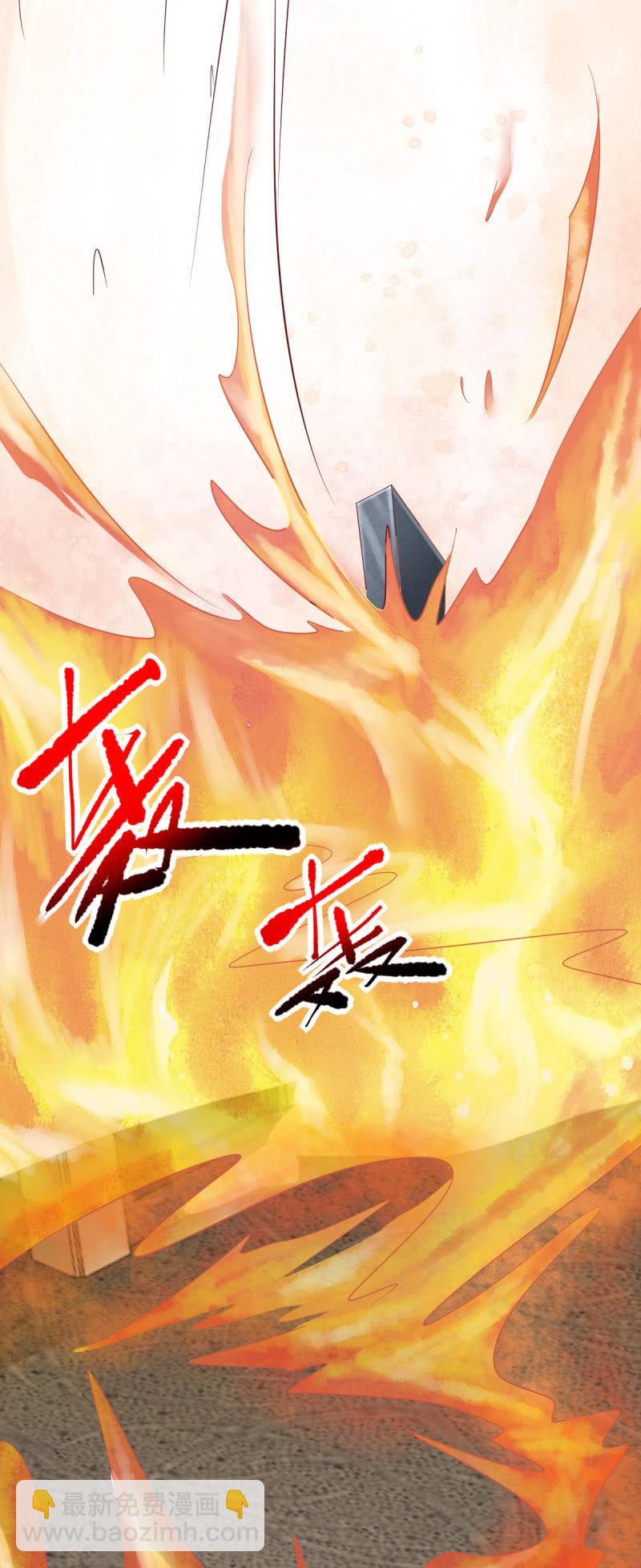 第35话29